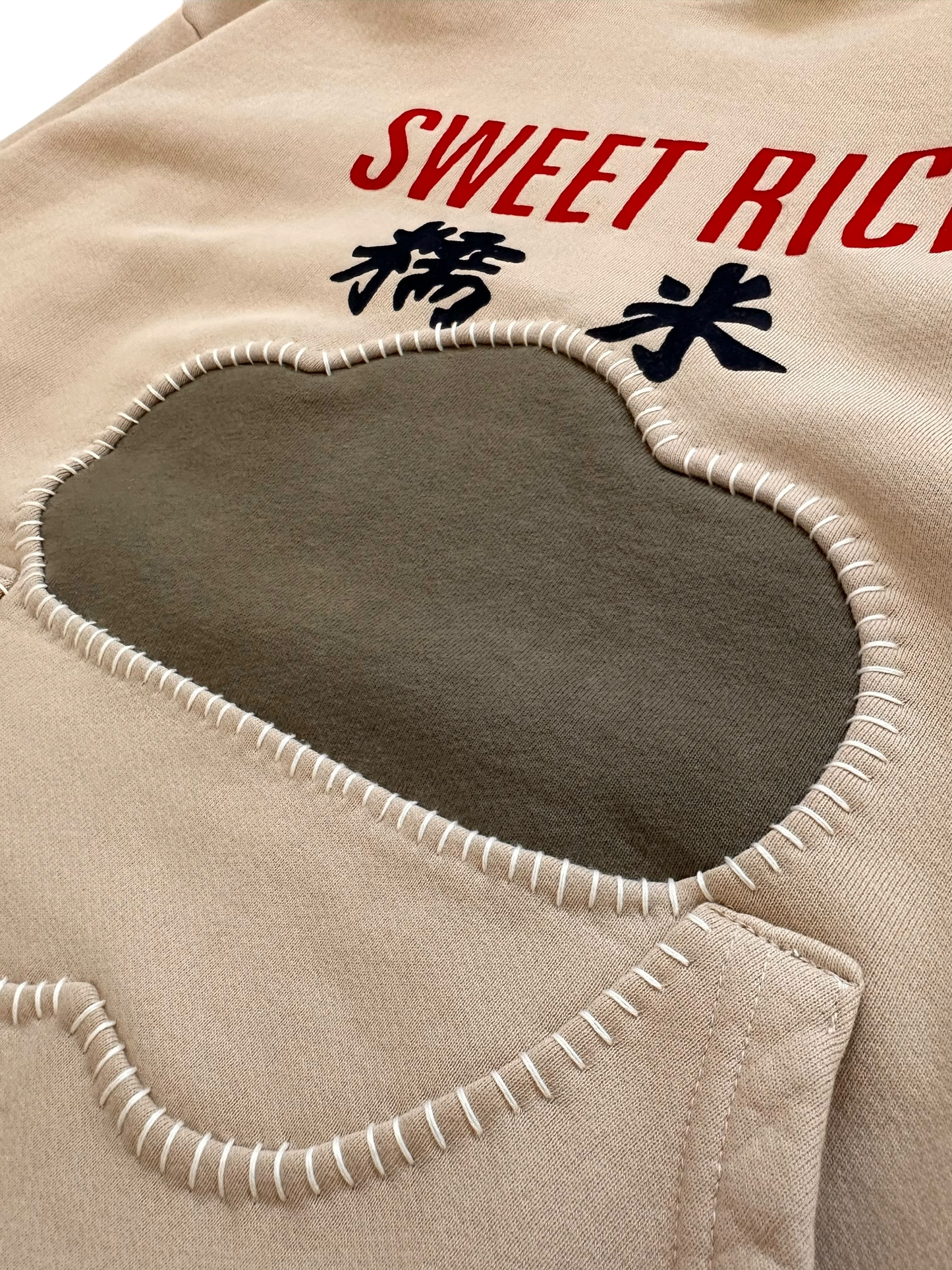1 of 1 Sweet Rice Patch Hoodie