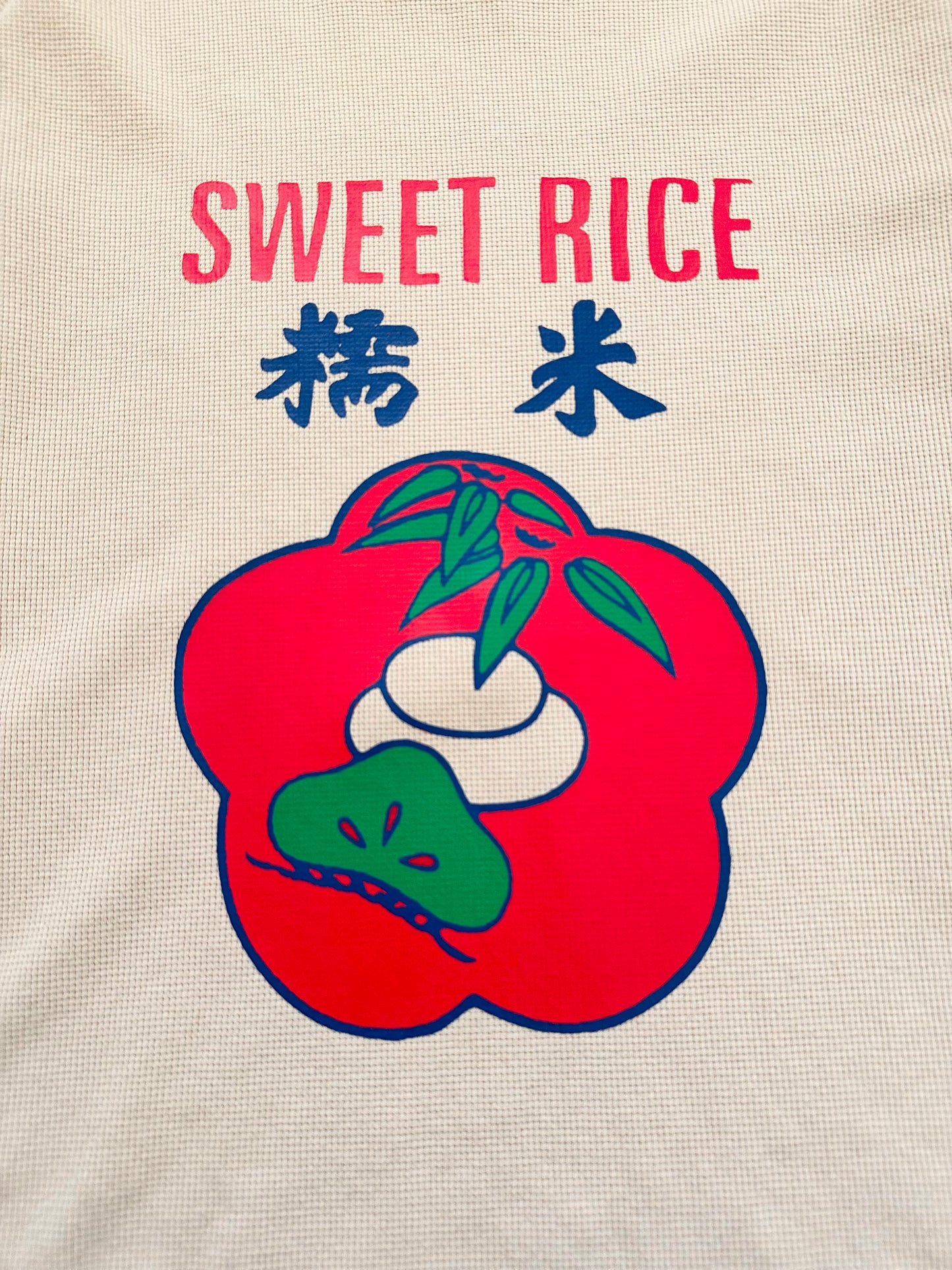 Sweet Rice Thermal